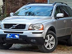 09年沃尔沃XC90