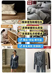 东南亚新加坡，马来西亚，泰国海运—陆运—空运物流