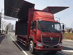 福田欧马可5系 185马力 7.2米厢式货车