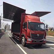 福田欧马可 欧马可5系 厢式货车 国5