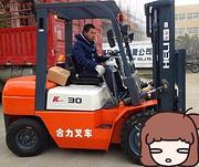 4吨5吨6吨合力杭州二手叉车