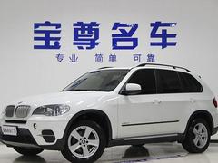 宝马X5 [进口] 2012款 3.0T 自动 四