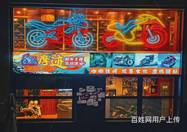 个人 城北区中海河山郡主题生活馆转让的图片