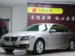 宝马5系 520Li 2014款 2.0T 自动