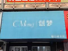 房主出租：裕华路与永华南大街北行200米临街底商