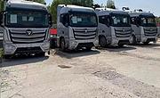 福田欧曼 欧曼EST 牵引车 国5