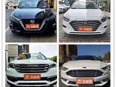 九江0首付购车怎么办理