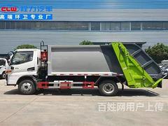 沧州东风牌后装压缩垃圾转运车现车低价促销