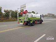 湘潭新型洒水车报价5吨洒水车8吨洒水车12吨洒水车包上户