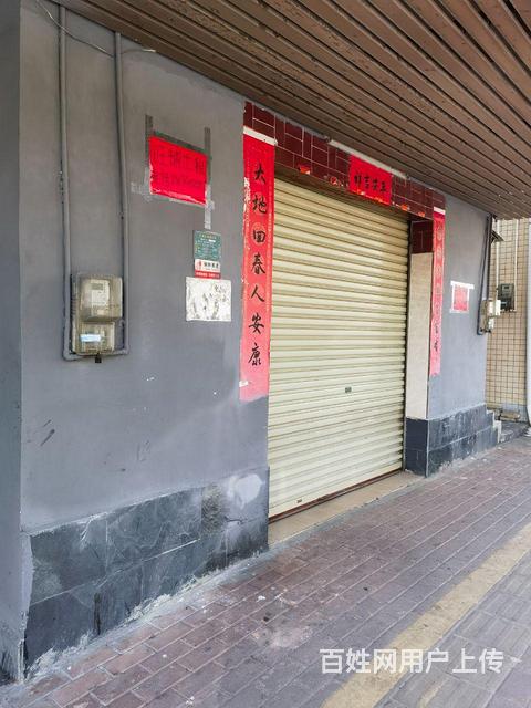 商业街旺铺招租的图片