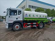 国六新款　多功能东风14方15方洒水车 喷雾车现车