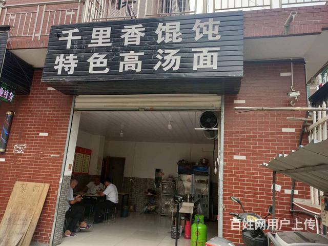 余杭乔司餐饮店小吃店餐馆面馆馄饨水饺旺铺转让-海铺网推荐