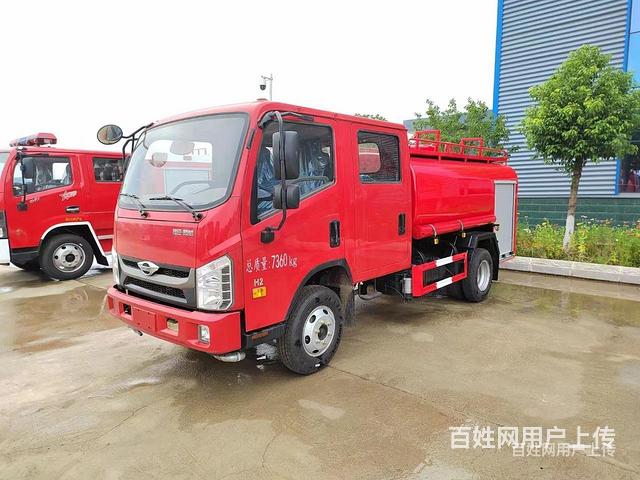 日喀则低价出售2吨5吨8吨10吨12吨消防洒水车全国联保的图片