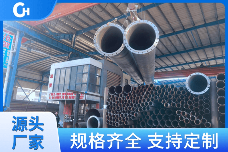 螺旋管焊接法兰