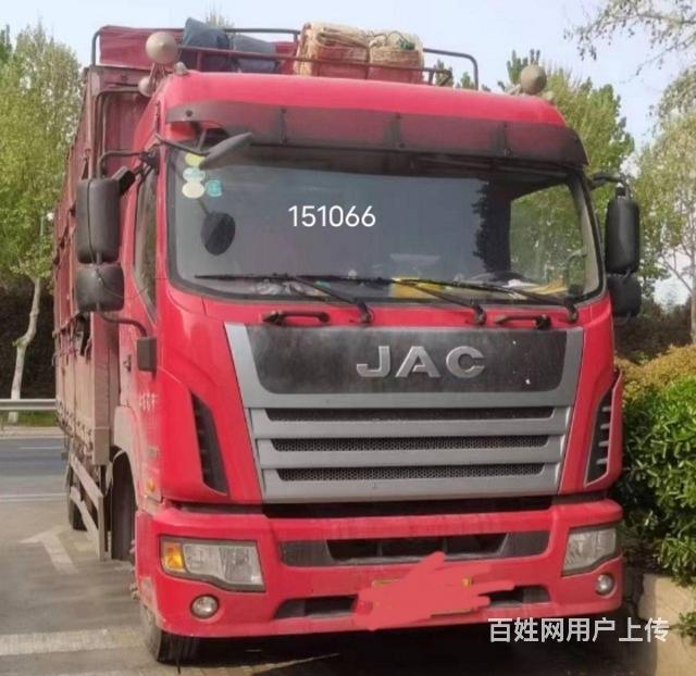 江淮格尔发 格尔发K6 高栏/栏板的图片