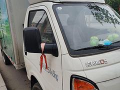 长安 跨越者 厢式货车 国6
