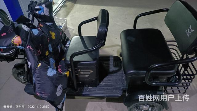 出售电动三轮车的图片