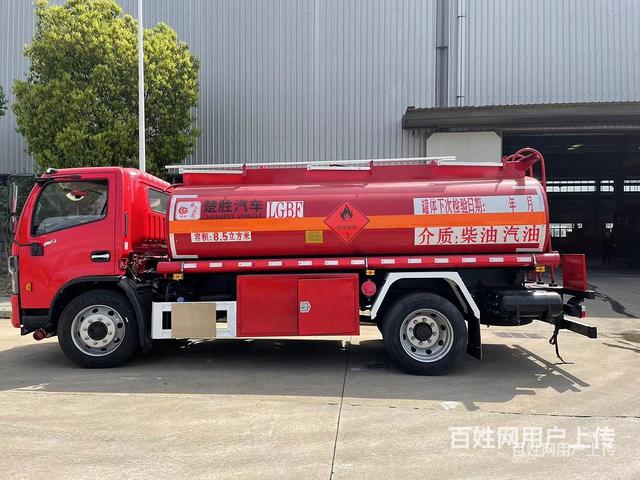 凉山同威东风福瑞卡7吨加油车蓝牌油罐车厂家直销免费送车到家的图片