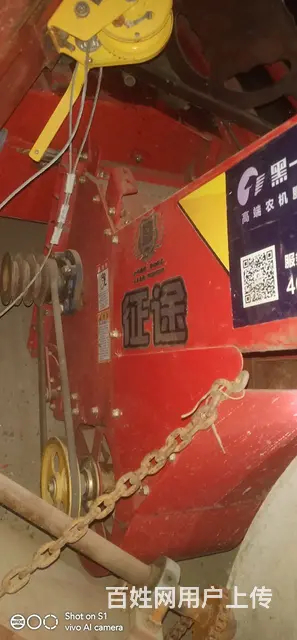 【搞定了！】粉碎机的图片