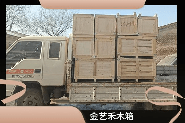 木箱包装8
