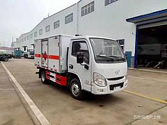 跃进汽油版6类医疗废物转运车小蓝牌厂家直销可分期澄迈