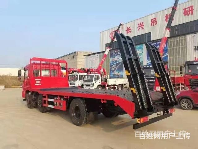 攀枝花国六三环昊龙三轴挖掘机平板拖车15吨挖机拖车多少钱一辆的图片