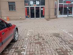 门市出租出售