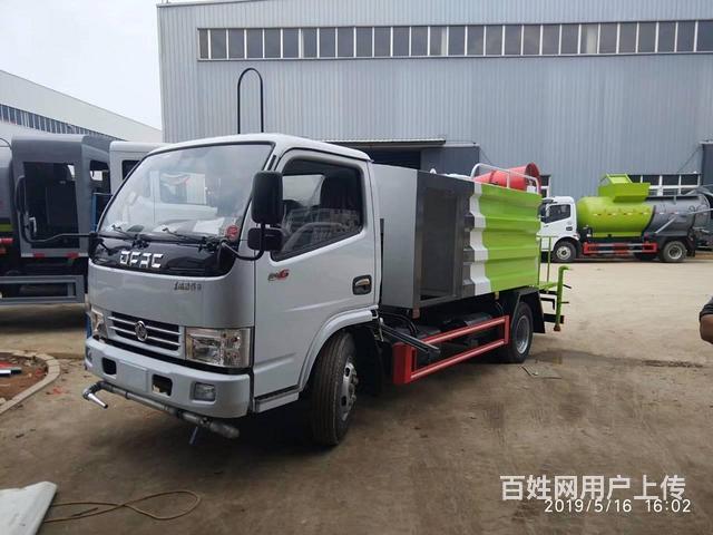 东风抑尘车厂家报价洒水车直销可分期的图片