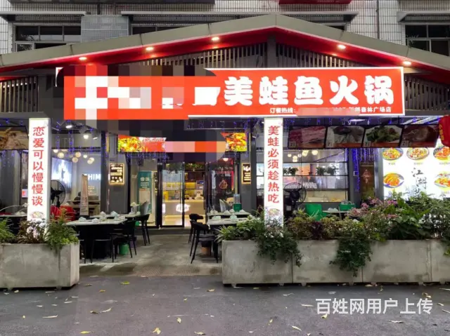 XSY）万人小区旁单天人流量百万➕精装修火锅店转让的图片