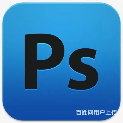 海宁马桥有没有PS培训班 PS美工培训的图片