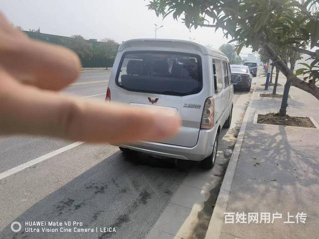 二手面包车的图片