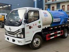 大同东风牌吸污车5方8方价格配置免购置税送车上门