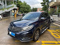 【搞定了！】风光 2017款 风光580 1.5T 无级 豪