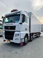 重汽汕德卡 SITRAK C7H 冷藏车 国6