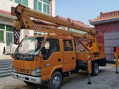出售二手高空作业车