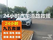高明大型吊车出租厂家