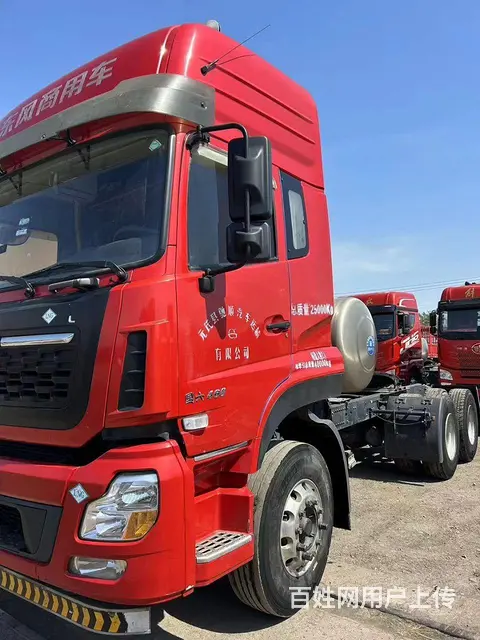 天龙VL460天然气车，国六全保险，带独立空调的图片