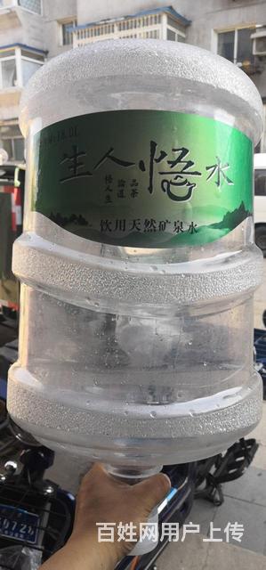 沈阳桶装水价格/沈河区北站送水上门/桶装水配送