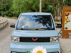 电动五菱宏光mini
