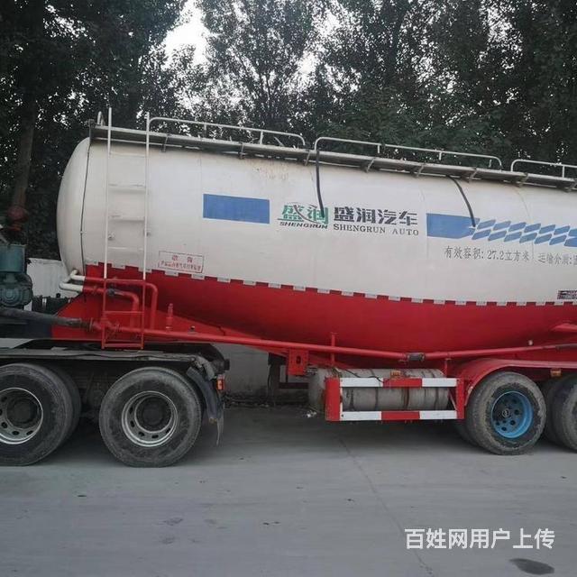 出售二手散装水泥罐车 38-100立方都有凌宇通亚