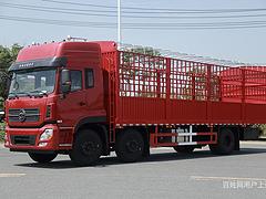 新款9米6前四后四仓栏车仓栅车 现车大促销