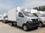 6.2方微型长安冷藏车 厂家热推可分期
