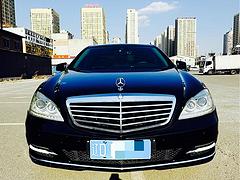 奔驰S300