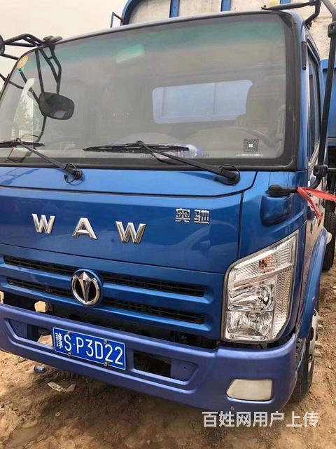 19年奥驰x3平板货车42米蓝牌个人户