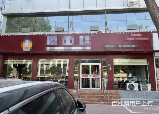 人流量大 客源稳定 停车方便 随时来看的图片