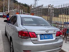 长城C30 2010款 1.5 手动 舒适版