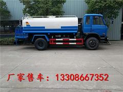 园林绿化洒水车厂家|10吨环卫东风洒水车