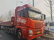 解放 JH6。18年11月份550马力自动挡