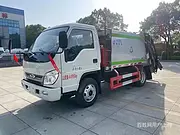 蓝牌大容积5.8方压缩式垃圾车 厂家直售现车促销可分期