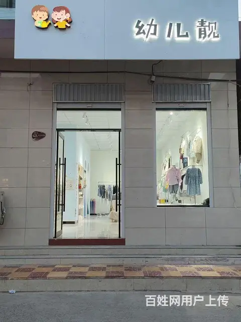 转让一家童装店，新装修的图片
